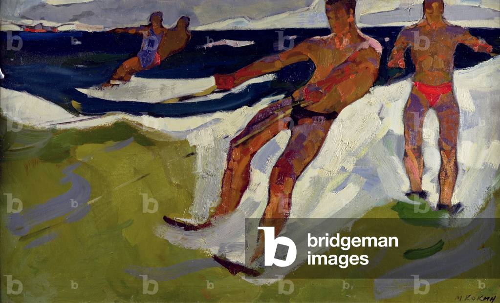 The Waterskiers, 1965