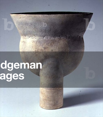 A stoneware thistle form vessel, c.1972 (ceramic)