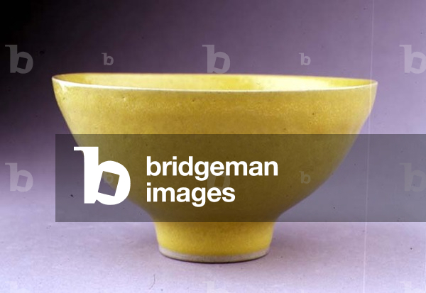 A yellow 'American' stoneware bowl, c.1962 (ceramic)