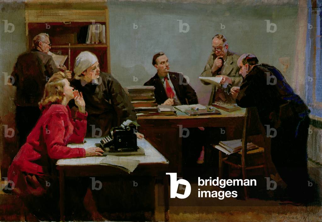 The Audit, 1958