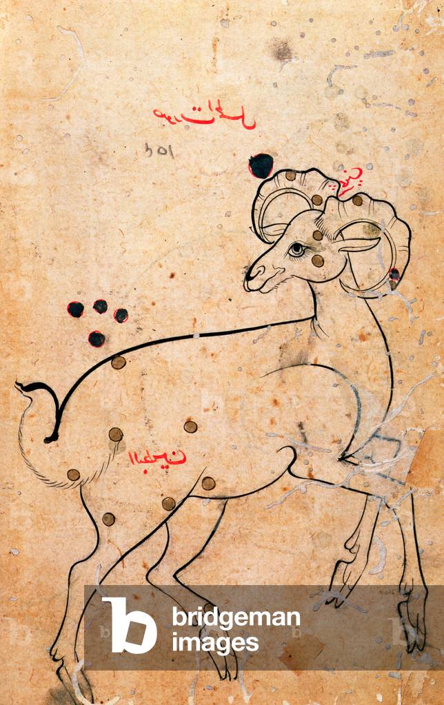 f.154a Aries, the Ram, Persian, from Isfahan or Shiraz, c.1600 (ink on paper)