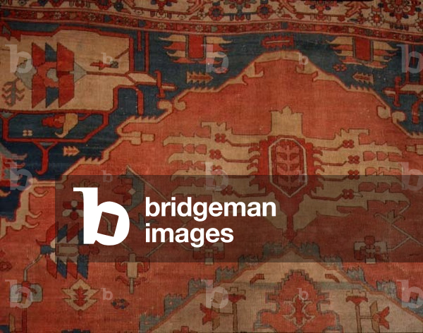 Serapi Carpet (detail of 79738)