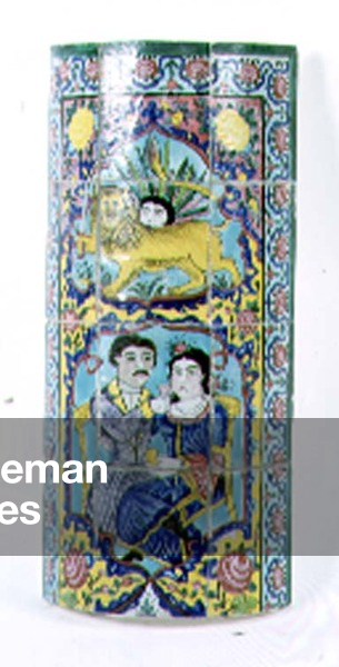 Top part of the left hand column of a Qajar architectural arch decorated with polychrome Cuerda Seca tiles, from Shiraz, Persian, 19th century (pottery) (see also 93388 & 93390-92)