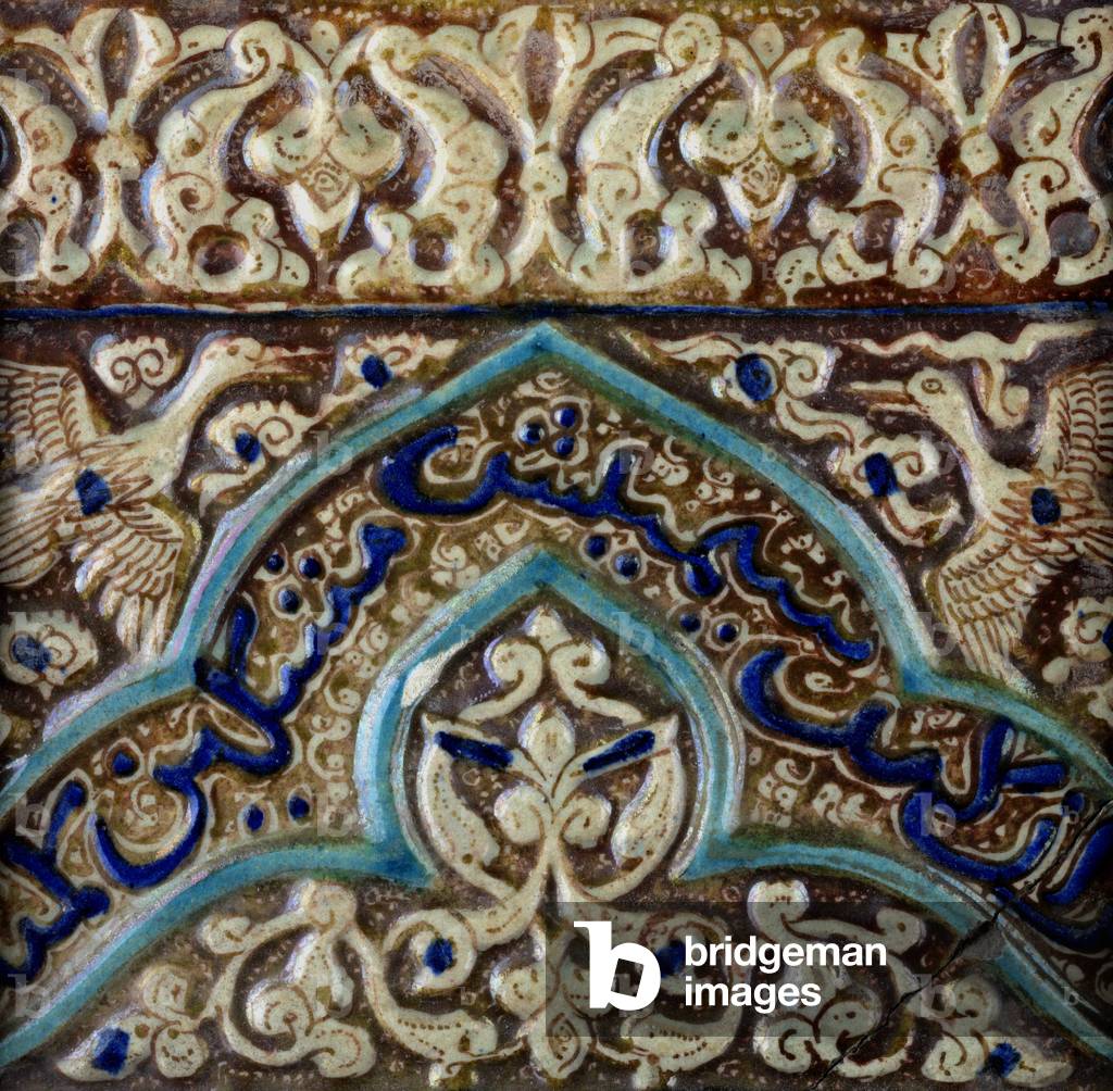 Moulded frieze tile made for the palace of the Mongol Sultan Abaqa Khan, c.1270-75 (ceramic, frit, underglaze and lustre overglaze)