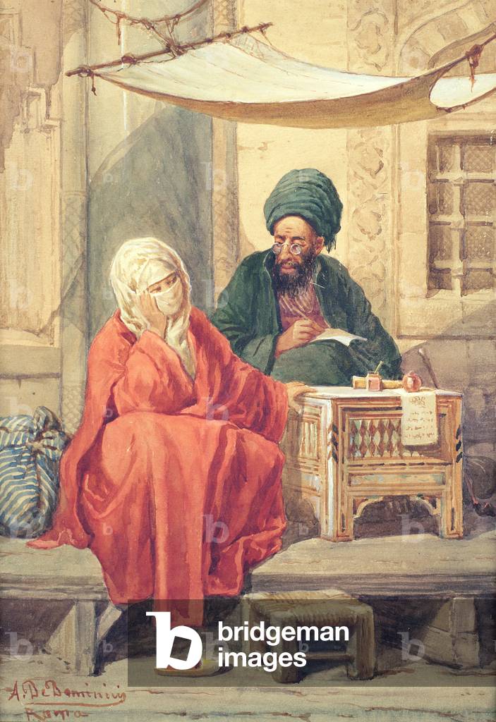 The Ottoman Scribe (w/c on paper)