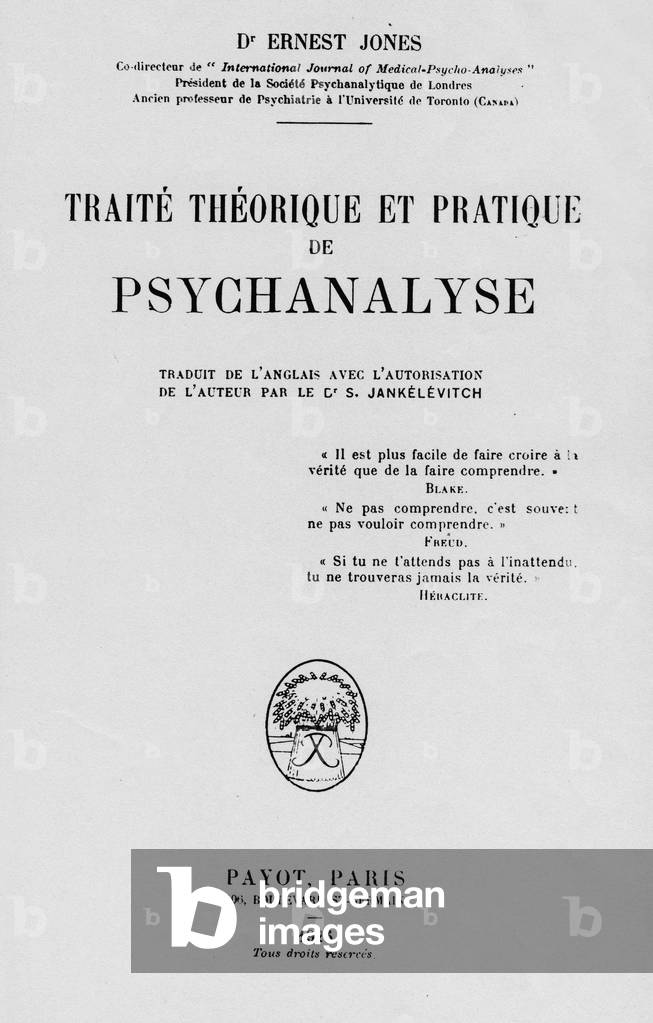 Book Cover Theoretical and Practical Treats of Psychoanalysis by Dr. Ernest Jones, 1925