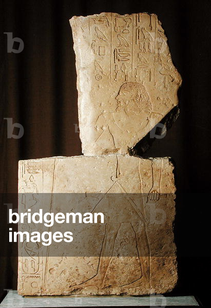 "Frammento del rilievo sul fronte dell'ingresso alla tomba di Merir-ankh" di Old Kingdom Egyptian