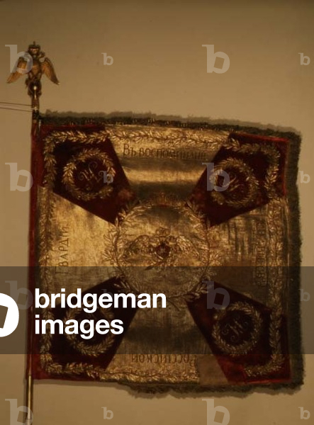 Banner of a company of Palace Grenadiers, Russian, 1830 (embroidered velvet)