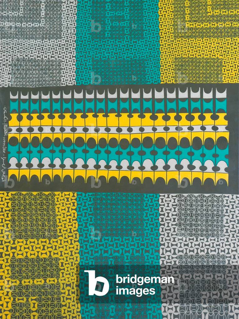 War Sonnet, 1969 (oil on canvas)