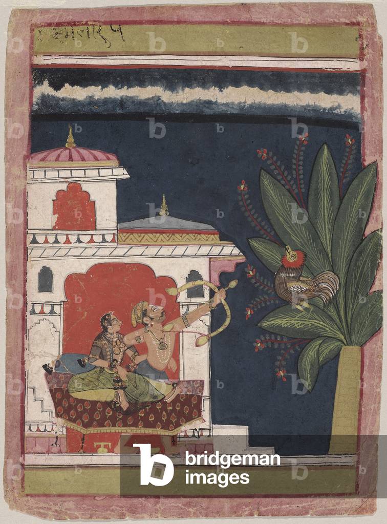 Vibhasa Ragini, from Malwa, c.1660 (opaque w/c on paper)