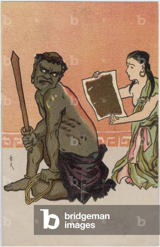 Fudô myôô with a Burn from the series The Popularization of Civilization, 1905 (colour litho & ink on card stock) 