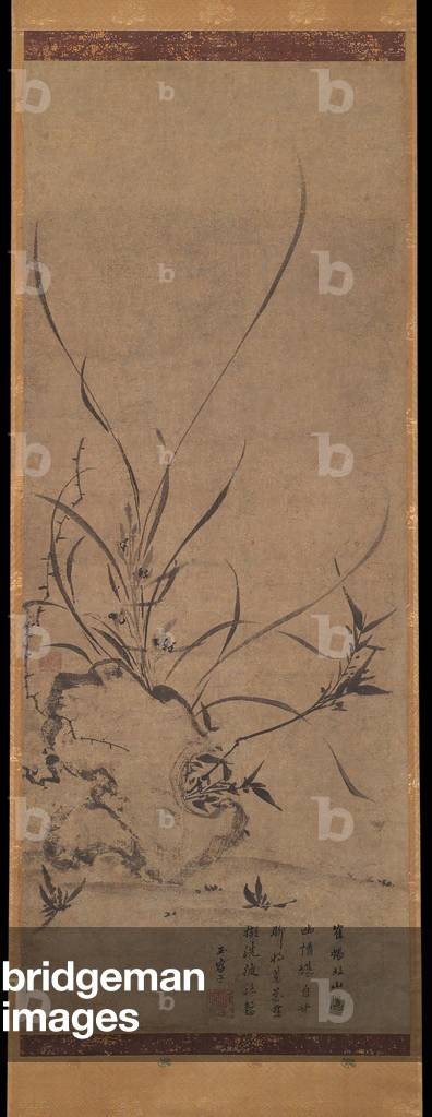 Orchids, Bamboo and Rock (ink on paper)