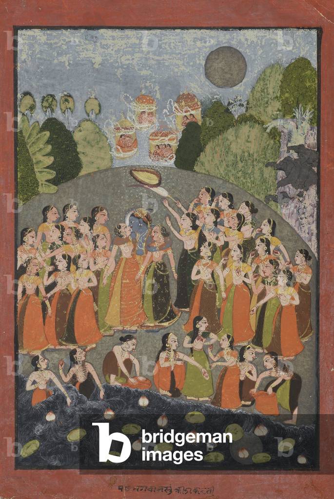 Krishna and Gopis Begin their Love Play, from Kota, Rajasthan, c.1730 (opaque w/c, silver & gold on paper)