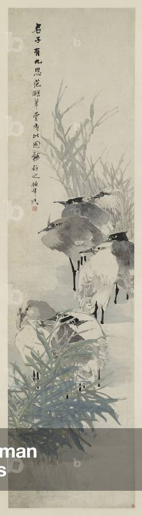 Nine Thoughts, Qing Dynasty, 1889 (ink & light colour on paper)