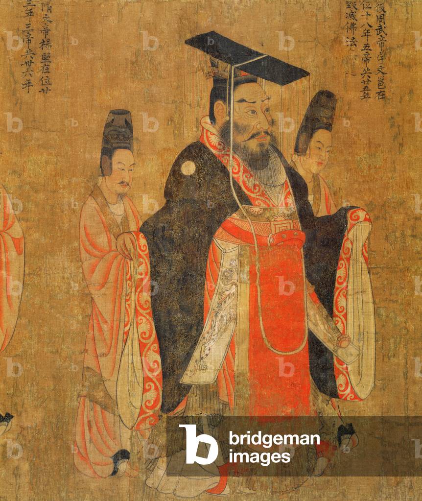 The Thirteen Emperors, Tang dynasty, China, second half of 7th century, with later replacements,detail,handscroll: ink & colour on silk: Emperor Wudi (ink & silk on paper)