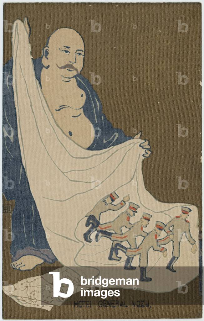 General Nozu Michitsura as Hotei from the series Seven Gods of Fortune (colour litho)