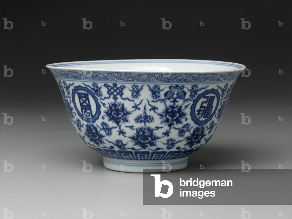 Bowl with blue-and-white decoration of auspicious characters and motifs (porcelain)