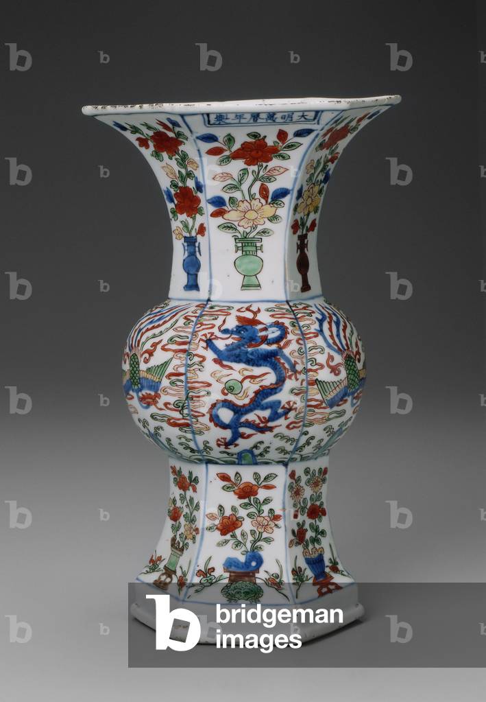 Zun-shaped beaker, Wanli Period (1572-1620) (porcelain)