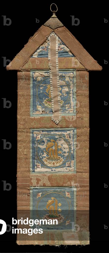 Ritual banner with decoration of Sanskrit characters, 14th-15th century (silk) 