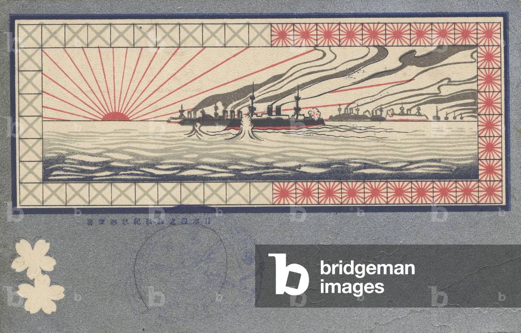 Battle Scene from the set 'Commemorative Postcards of Naval Battles in the Japan Sea', Late Meiji era, 1906 (colour litho)