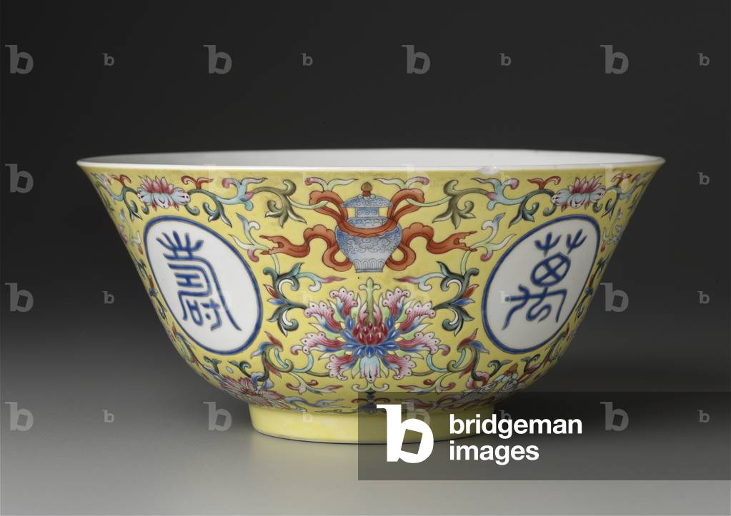 Deep bowl with fencai decoration over yellow ground (porcelain)