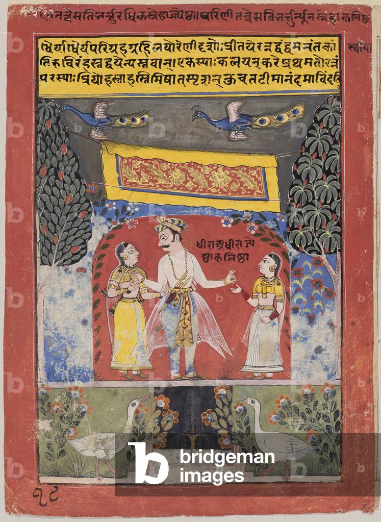 The Jealous Older Woman and the More Impetuous Younger Woman, c.1617 (opaque w/c & gold on paper)