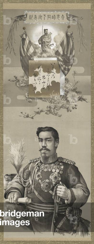 True Portrait of His Majesty, the Commander-in-Chief, Meiji era, c.1889 (litho with ink, silver & bronze printing)