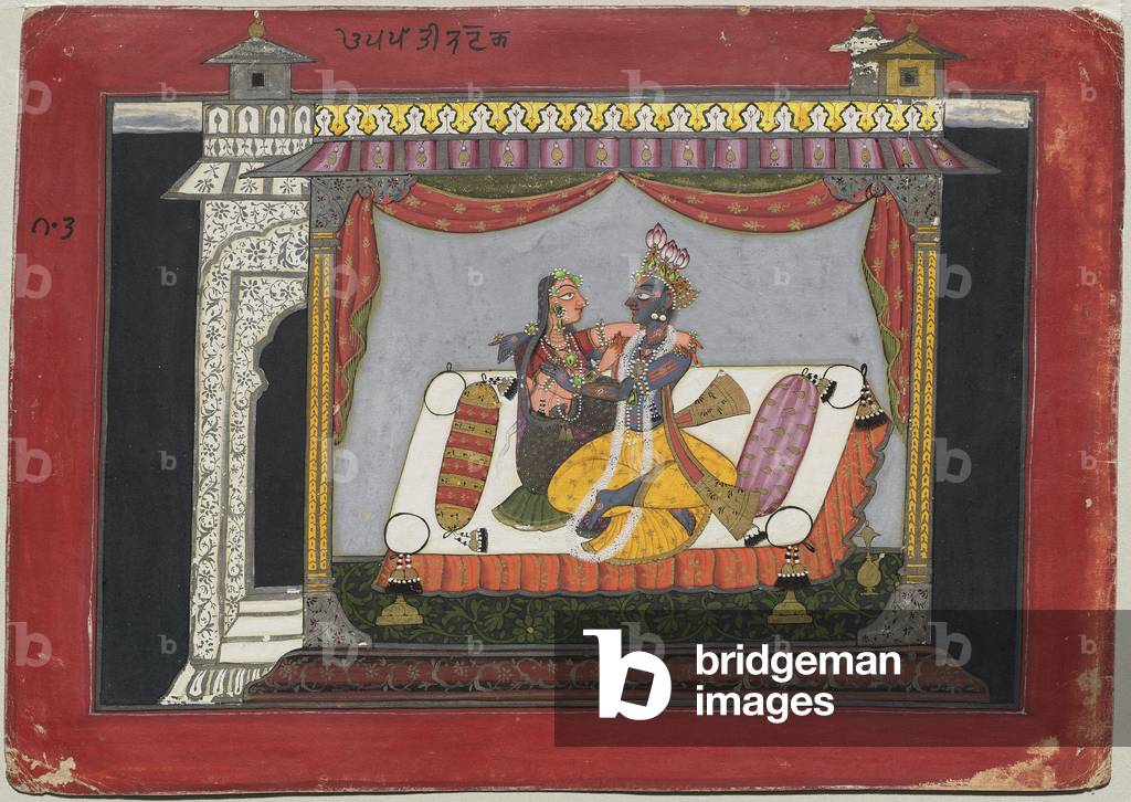 The Hero Who Loves Another Man's Wife, from Basohli, in the Punjab Hills, c.1660-70 (opaque w/c, silver, gold, & beetle wing on paper)