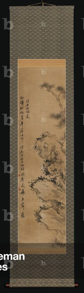 Rock, Pine and Bamboo, Joseon dynasty (ink & colours on silk)