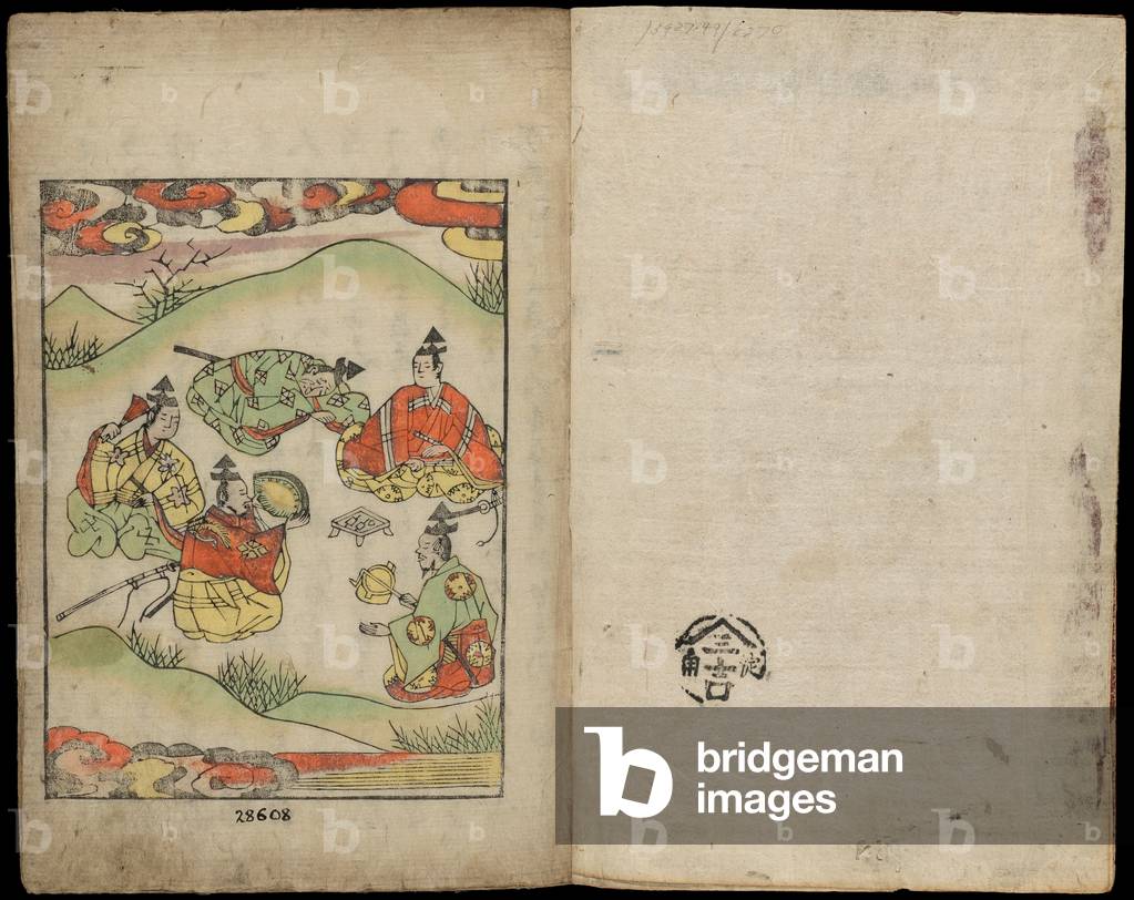 Soga Monogatari (The Tale of the Soga Brothers), 1627 (colour woodblock printed book)