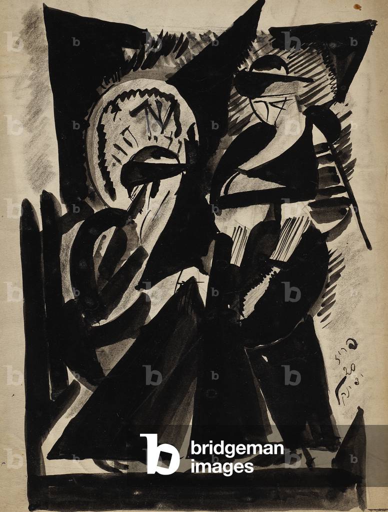 Man with Torah (II), 1920 (w/c, pen, ink & brush on paper)