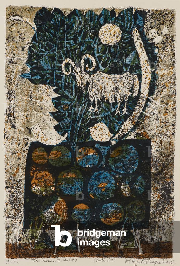 Symbols of Passover - The Ram (colour litho)