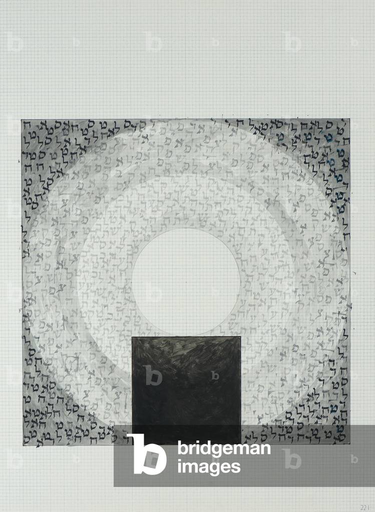 Big Bang, 2004 (w/c & pastel on paper)