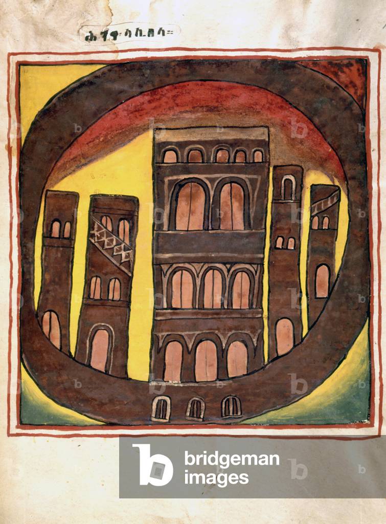 The Buildings of Lalibela, Ethiopia (illuminated manuscript)