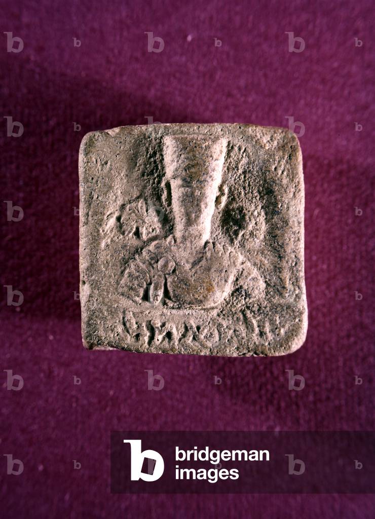 Terra Sigillata medicinal clay tablet from Lemnos (clay)
