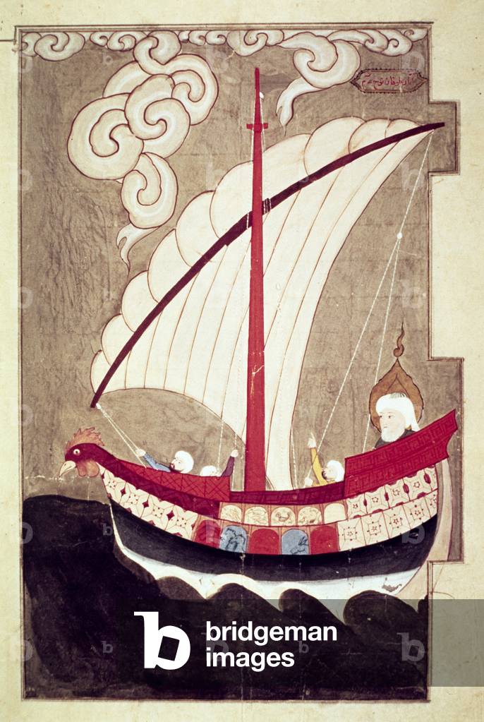 Noah Sailing in his Ark, from Zubdat al Tavarikh, completed after 1583 (illumination)