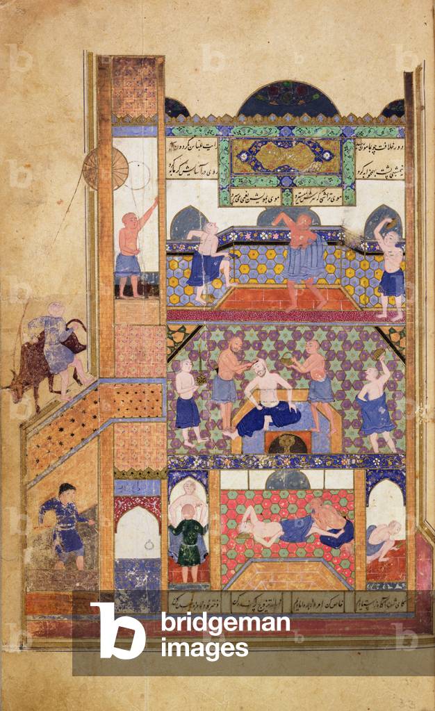 The Caliph Ma'mun (813-833) Bathing, Khusrau and Shirin Khamsah by Nizami, 1529 (936 Hijra) (vellum)
