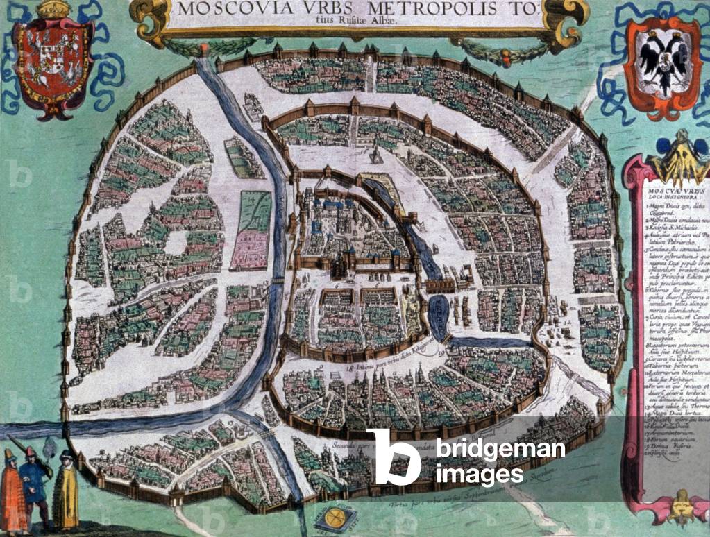 Moscow, 16th century (engraving)