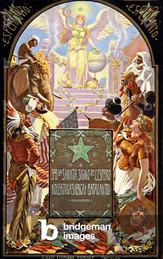 Celebratio of the Esparanto language, postcard 1918
