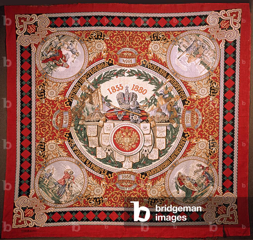 Commemoration of the reign of Tsar Alexander II, 1880 (scarf)