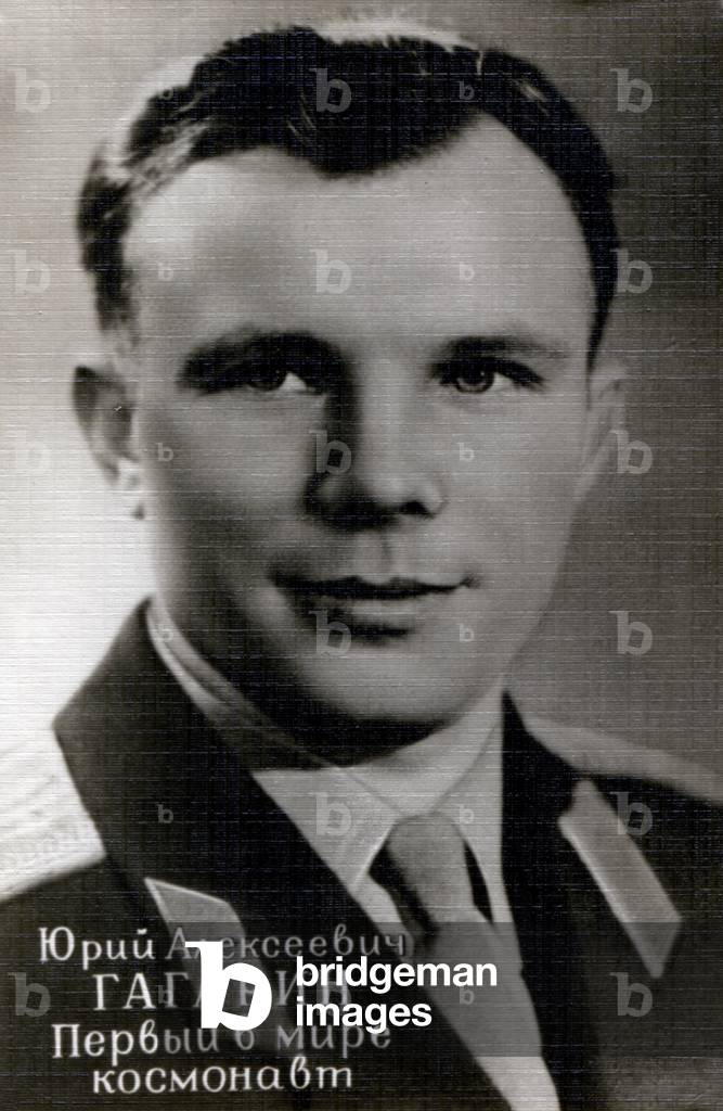 Science. Aeronautics. The soviet cosmonaut Yuri Gagarine. Postcard, USSR (Russia), 1961.