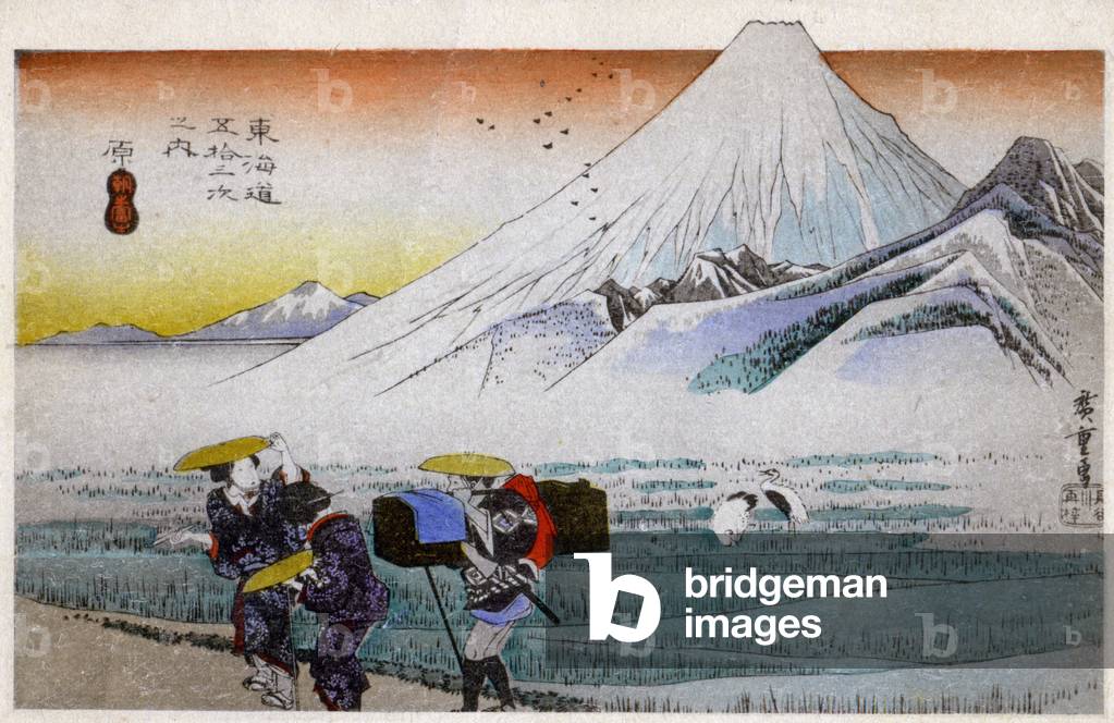 Geography. Japan. Hara, Mount Fuji in the Morning (13th station), Postcard, Japan, c.1900 (postcard)