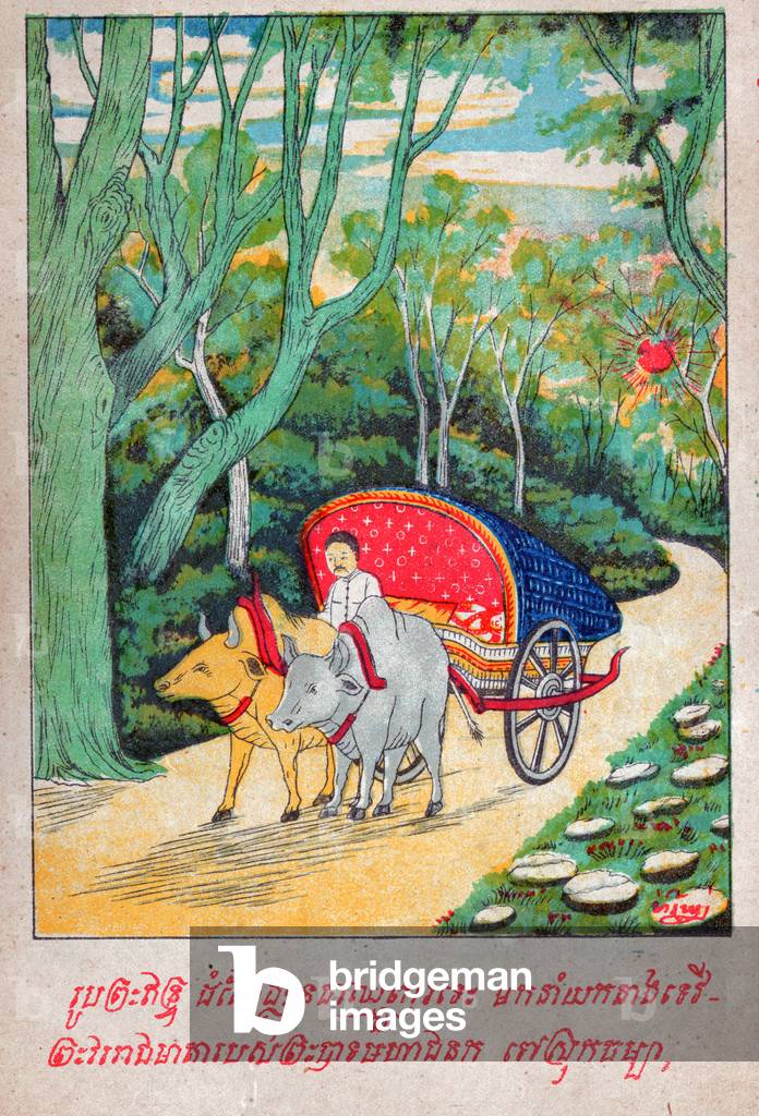 Mahajanaka Jataka. (engraving, ca. 1910)