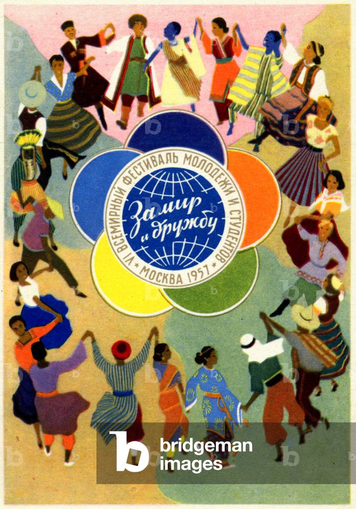 World Communist Parties Congress in Moscow: Fight for Peace. 1957 (postcard)