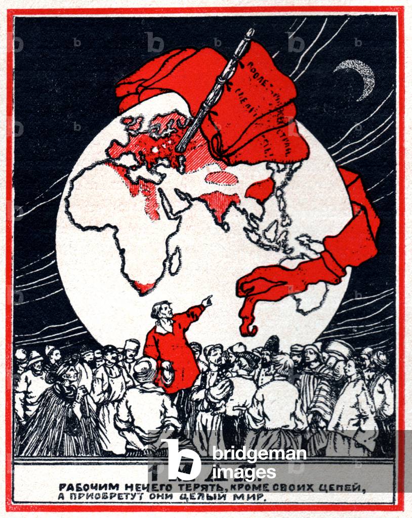 Celebration of the Ist of May, 1922-1923 (illustration)