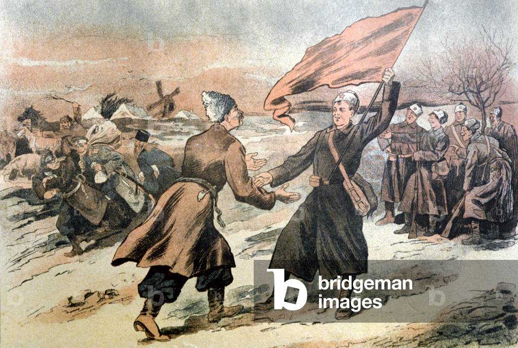 Ukrainian Red Army, 1918 (poster)