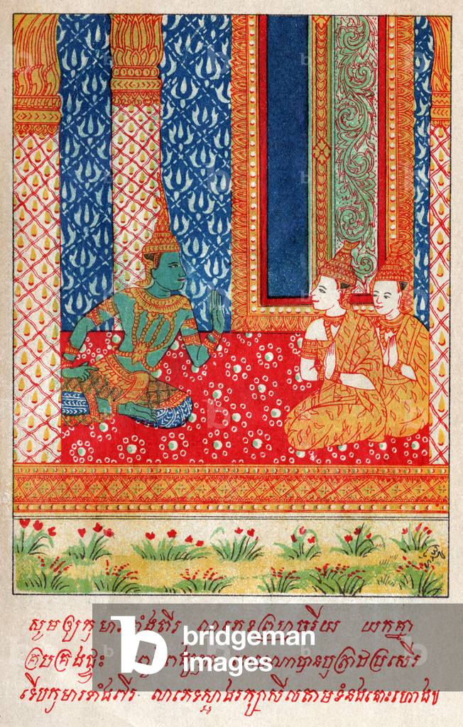 Suvana Sama Jakata. (engraving, ca. 1910)