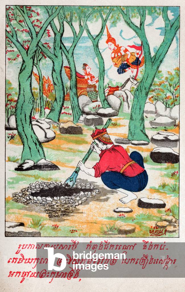 Temiya Jakata. (engraving, ca. 1910)