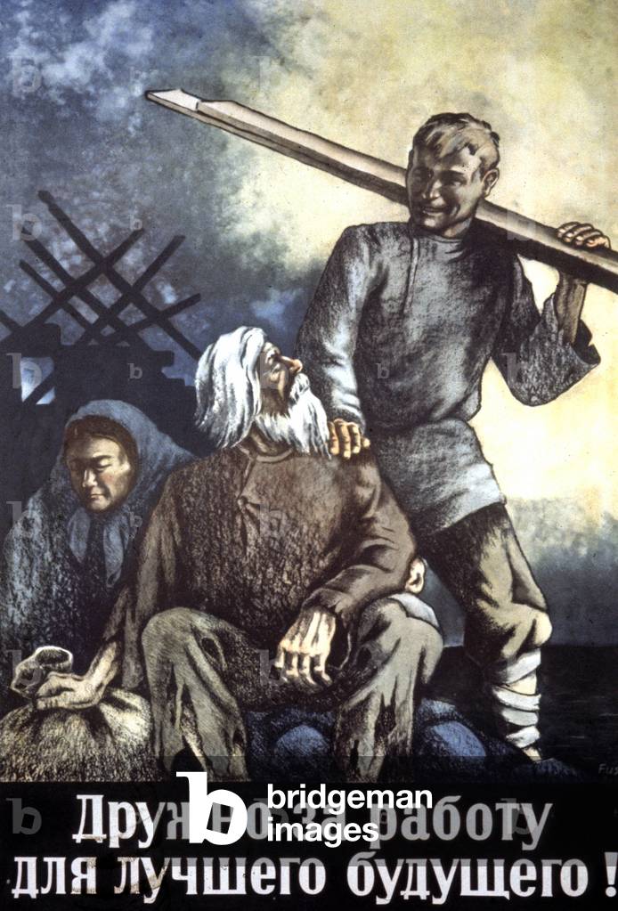 Like your job and you'll have a better future, Sovietic Revolution, c.1920 (poster)