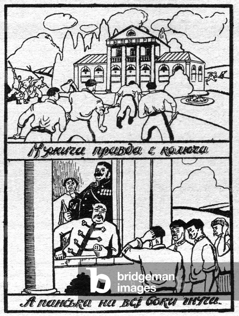 The peasants and the landowners, 1922-1923 (illustration)